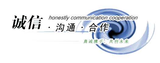 橡塑保溫板廠家